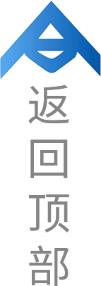 不朽情缘(中国)官方网站入口